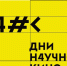 Нажмите для просмотра в полном размере... - Газета Деловой посредник