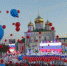 В Туле открылся XXV юбилейный Всероссийский фестиваль «Российская студенческая весна» - ТРК Новомосковск