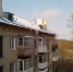 1 - ИА Новомосковск Сегодня