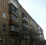 1 - ИА Новомосковск Сегодня