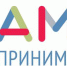 в Тульской области в третий раз стартует федеральный образовательный проект по поддержке предпринимательства «Мама-предприниматель» - Nm71.Ru