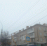Коммунальщики сбивают сосульки на Трудовых резервах - ИА Новомосковск Сегодня