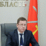 Новомосковск станет одним из первых пилотных муниципалитетов в проекте «Умный город» - ИА Новомосковск Сегодня