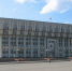 Объявлен конкурс грантов в сфере молодежной политики - Новомосковская правда