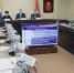 В 2019 году будет увеличено федеральное финансирование на развитие регионального бизнес-сообщества - Новомосковская правда