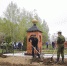 Помним поимённо - Новомосковская правда