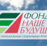 «Импульс добра» получат тульские предприниматели - Новомосковская правда