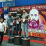 Наш земляк в когорте сильнейших - Администрация г. Новомосковск