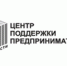 Туляки могут стать «Предпринимателями года-2019» - Новомосковская правда