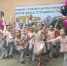 1 - ИА Новомосковск Сегодня