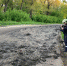 Нажмите для просмотра в полном размере... - Газета Деловой посредник