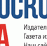 В Новомосковске прошла городская конференция школьников, посвященная педагогике - Администрация г. Новомосковск