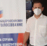 Сергей Гребенщиков принял участие в голосовании по поправкам в Конституцию РФ - Новомосковская правда
