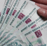Госдума ободрила выплату в августе по 10 000 руб. детям до 16 лет - ТРК Новомосковск