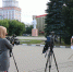 Доброе утро Новомосковск! - Администрация г. Новомосковск