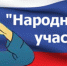 Новомосковский участковый  стал победителем регионального конкурса - ТРК Новомосковск