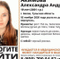 В Тульской области пропала 19-летняя девушка - Nm71.Ru