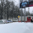 Сотрудники новомосковского отдела ГИБДД совместно с пожарными провели рейд - Новомосковская правда