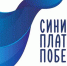Туляки вновь станцуют вальс под песню Шульженко - Новомосковская правда