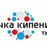 Завтра в «Точке кипения» проведут «Семейный совет» и расскажут о медиации в бизнесе - Новомосковская правда