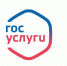 Новомосковцы могут получить разрешение на охоту онлайн - Новомосковская правда