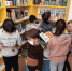 Экскурсия по библиотеке «Мир книг и мир в книгах» (0+) - Библиотечная система