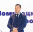 В Тульской области определили лучших добровольцев года - ИА Новомосковск Сегодня