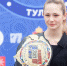 Спортсменка из Новомосковска одержала первую победу на чемпионате мира по ММА - Администрация г. Новомосковск