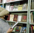 Книжно-иллюстративная выставка «Тульский оружейный! Родину хранит твоя броня!» - Администрация г. Новомосковск