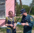 Штрафы за нарушение пожарной безопасности сильно возрастут - ИА Новомосковск Сегодня