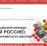Жителей Тульской области приглашают принять участие в онлайн-олимпиаде, посвящённой предпринимателям-землякам - Администрация г. Новомосковск