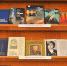 Книжная выставка «От окских берегов в космические дали» (к 165-летию со дня рождения Константина Циолковского) (12+) - Библиотечная система