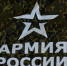 Жители Новомосковска могут узнать о проведении осеннего призыва по номеру горячей линии 122 - ИА Новомосковск Сегодня