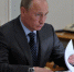 Путин проведёт на «Тулажелдормаше» заседание Президиума Госсовета - ИА Новомосковск Сегодня