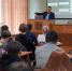 Встреча с депутатом Тульской областной думы Денисом Владимировичем Бычковым - Новомосковский институт РХТУ им. Д.И. Менделеева