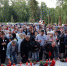 Новомосковцы зажгли «Свечу памяти» - Администрация г. Новомосковск