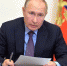 Владимир Путин подписал закон об аресте за нарушение режима военного положения - ЗА Новомосковск