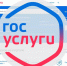 Оформите землю через Госуслуги - ИА Новомосковск Сегодня
