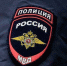 В УМВД по Тульской области сообщили о 100-процентной раскрываемости  тяжких и особо тяжких преступлений - ЗА Новомосковск