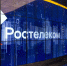 ВТБ и Ростелеком успешно открыли счет цифрового рубля - ИА Новомосковск Сегодня