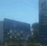 WhatsApp Image 2023-09-22 at 12.52.42 - ЗА Новомосковск
