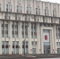 В Тульской области на обучение чиновников направят больше 1,7 млн рублей - ИА Новомосковск Сегодня