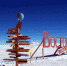 37953843_600 - ЗА Новомосковск
