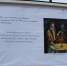 1 - ИА Новомосковск Сегодня
