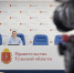 В Тульской области пройдёт «Неделя предпринимательства» - ИА Новомосковск Сегодня