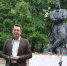 В Новомосковске отметили день рождения великого поэта - ИА Новомосковск Сегодня
