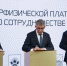 В Тульской области будет развиваться технологическое образование детей через мобильные игры - ИА Новомосковск Сегодня