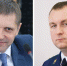 Начальник тульского УМВД и облпрокурор получили новые «звездочки» - ИА Новомосковск Сегодня