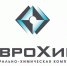 В Новомосковске наградили работников ЕвроХима - ИА Новомосковск Сегодня