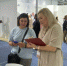photo_2_2024-08-26_14-35-57 - ЗА Новомосковск